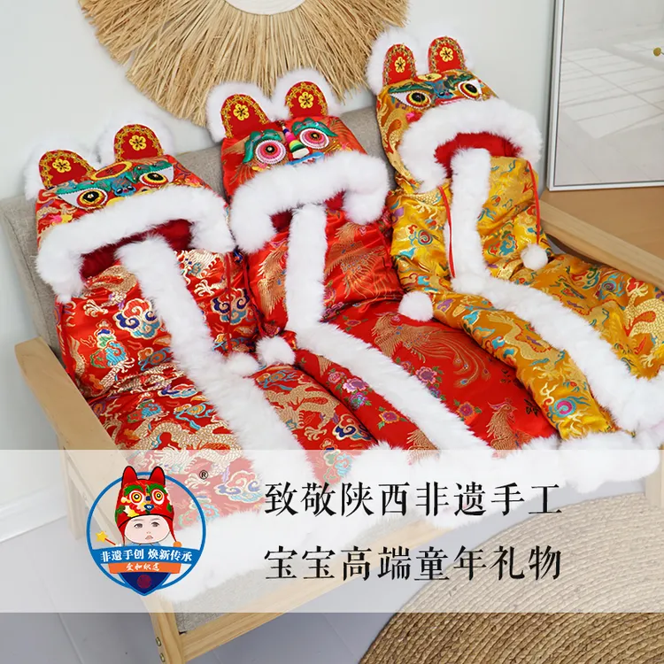 儿童秋冬虎头斗篷加绒加厚保暖披肩周岁礼