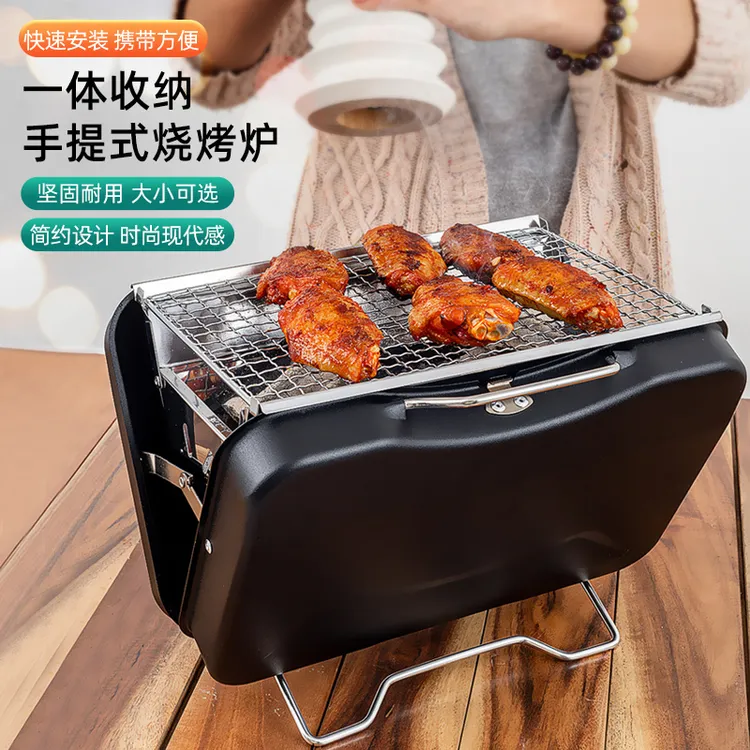 手提式烧烤炉日式烤架露营烧烤炉户外烤架蛋卷桌烧烤炉户外礼品炉
