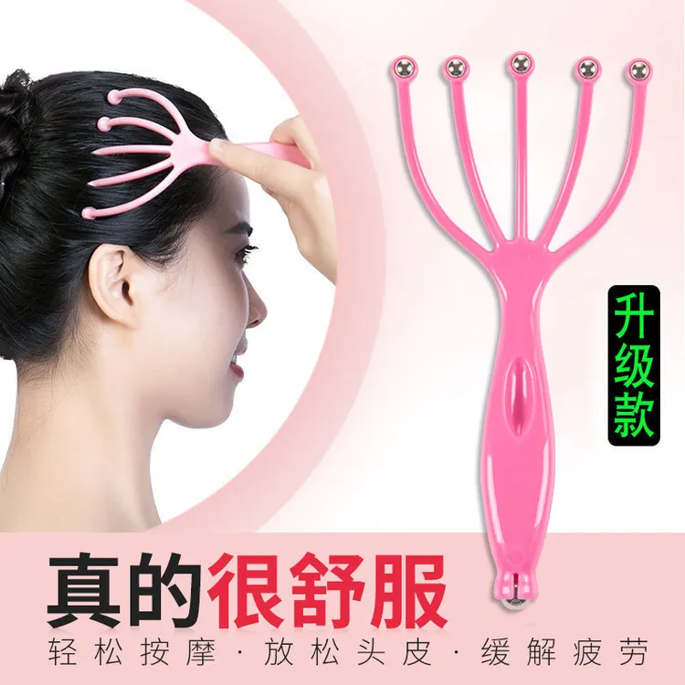 家用头部按摩工具放松工具
