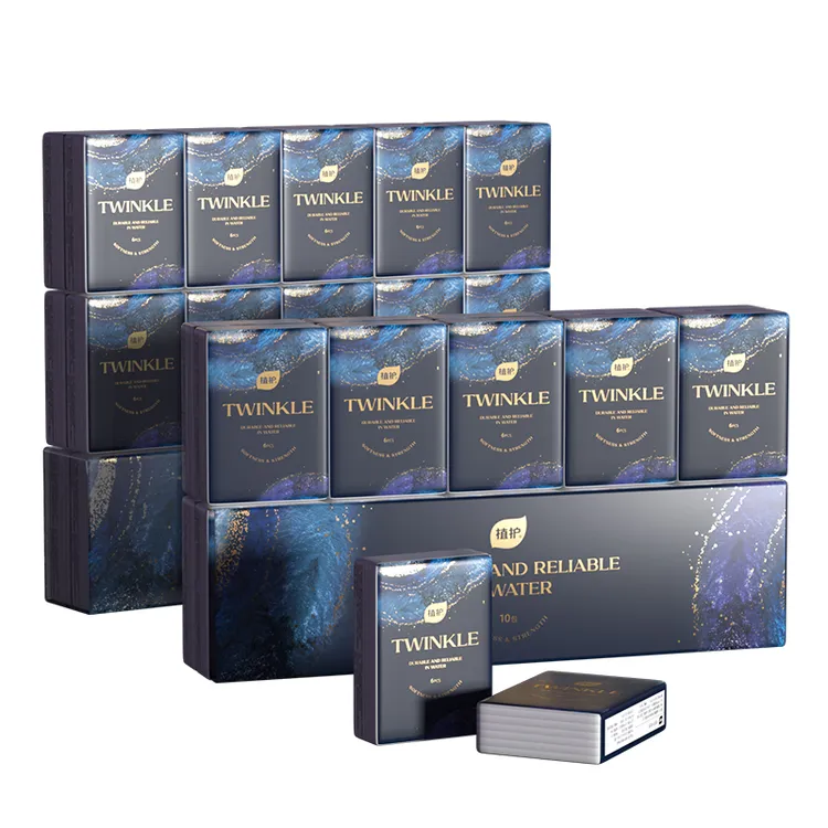 植护原木亲肤手帕纸柔软便携式随身装餐巾纸小包纸巾三层50包