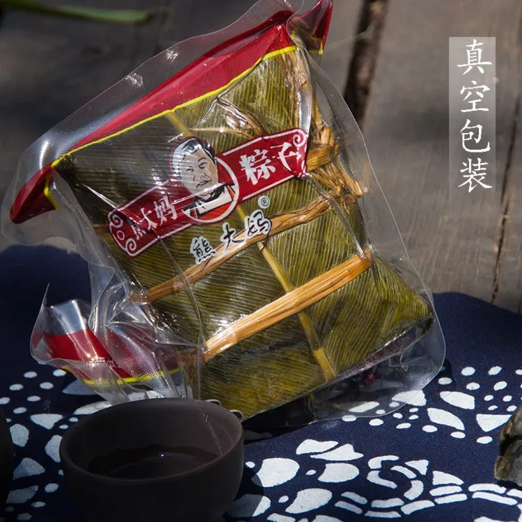 贞丰熊大妈 礼盒装 鲜肉板栗肉粽250g 真空袋装新鲜优质营养独立
