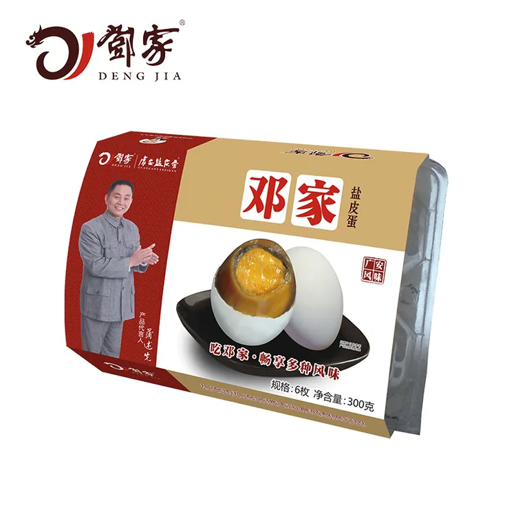 邓家广安盐皮蛋6枚300g简装