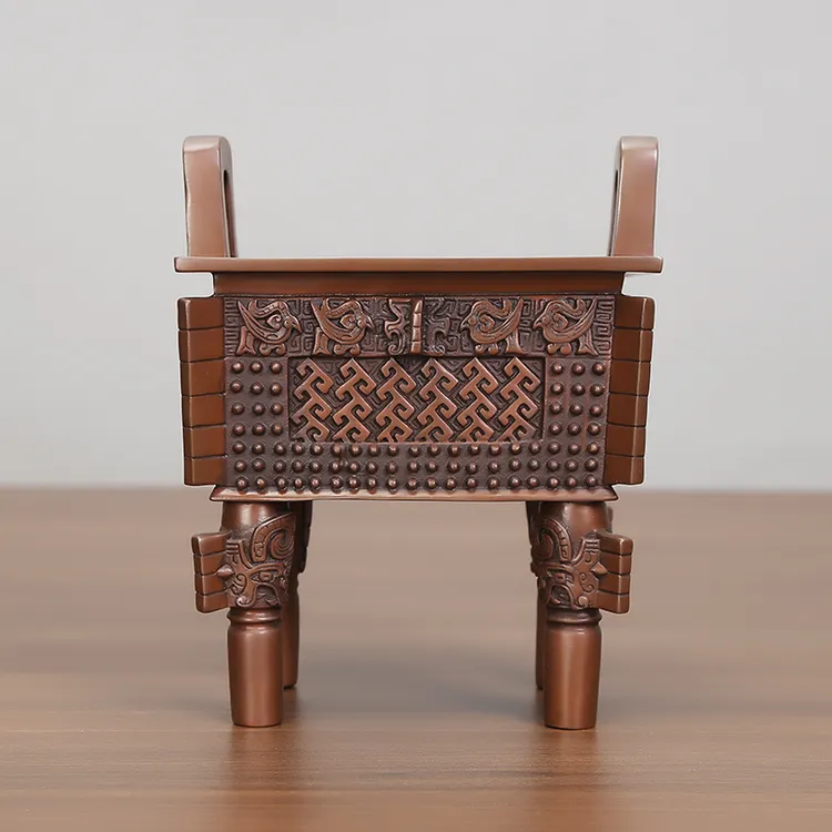 紫铜父戊鼎全铜四足方鼎办公室客厅桌面新中式传统创意装饰摆设