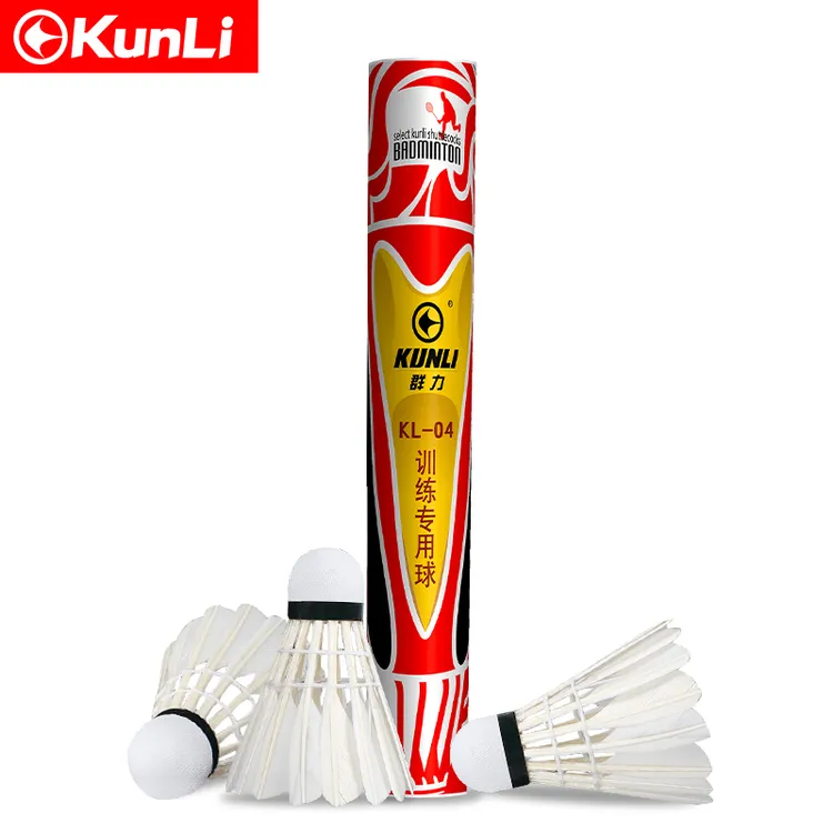 KUNLI/群力KL-04训练羽毛球水鸭毛室内外防风羽毛球入门练习用球