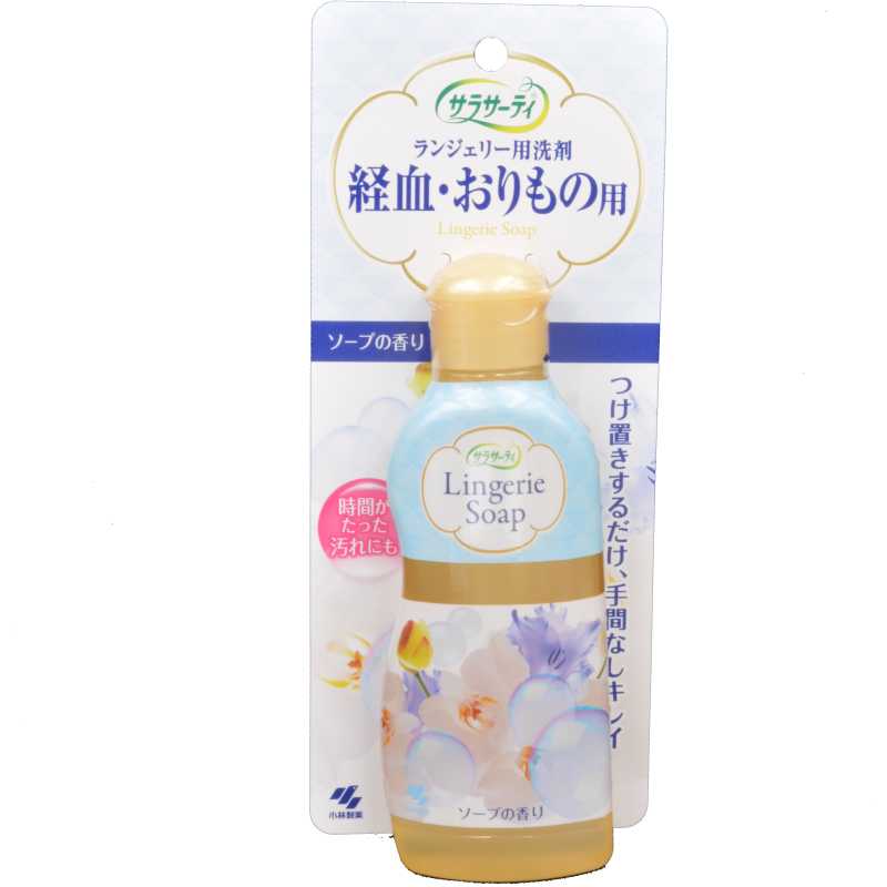日本进口内裤内衣清洗剂洗衣液