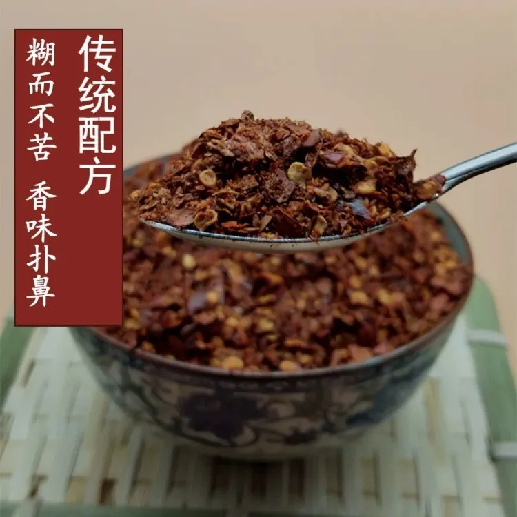 贵州特产手工柴火糊辣椒面虾子辣椒微辣中辣特辣蘸水特香不苦香味