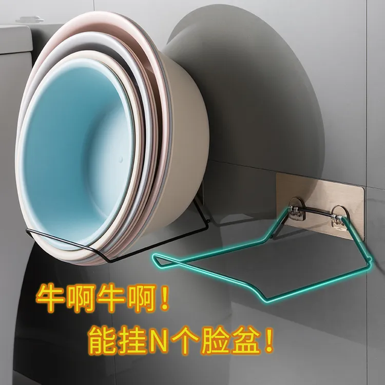 脸盆架卫生间置物架浴室洗手间壁挂式免打孔放洗脸盆折叠收纳架子