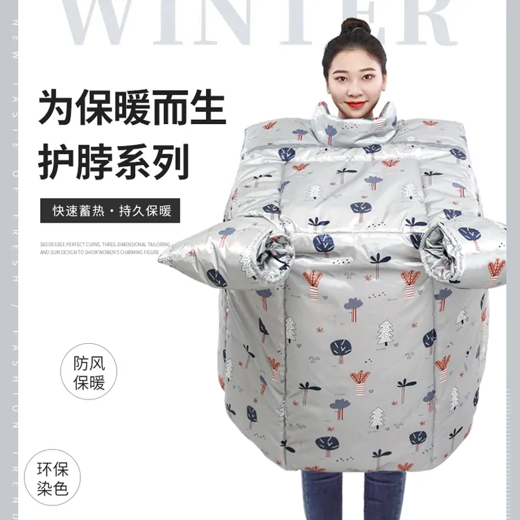 新款冬季电动车摩托车挡风被护脖大侧翼防水保暖加绒加厚防寒衣罩