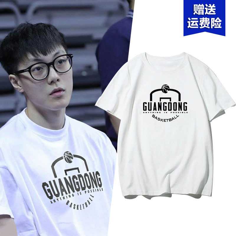 篮球运动短袖T恤CBA易建联广东北京新疆队出场投篮服透气速干男夏