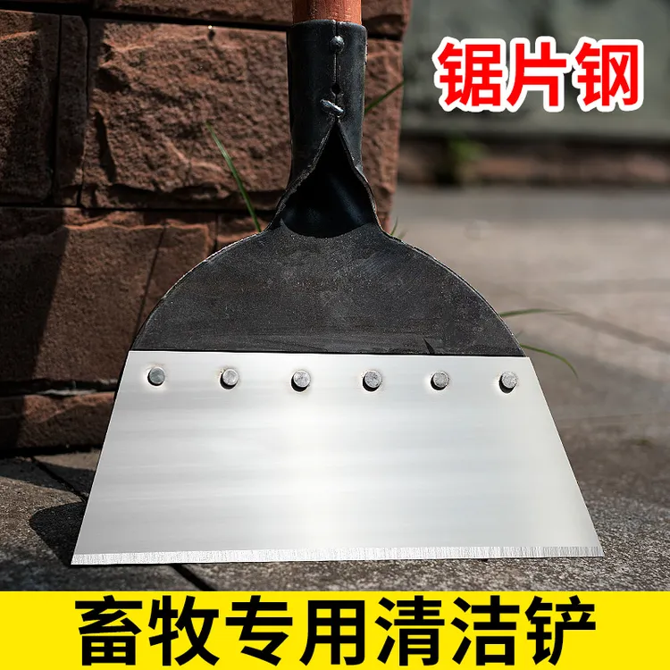农用铲子清洁工具粪铲刮粪水泥养殖场清粪铲猪粪鸡粪鸡屎铲粪神器