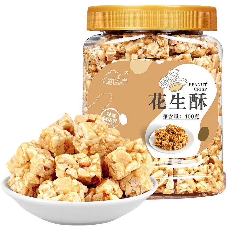 New boundaries/新边界黑芝麻酥400g年货传统零食糕点点心酥糖