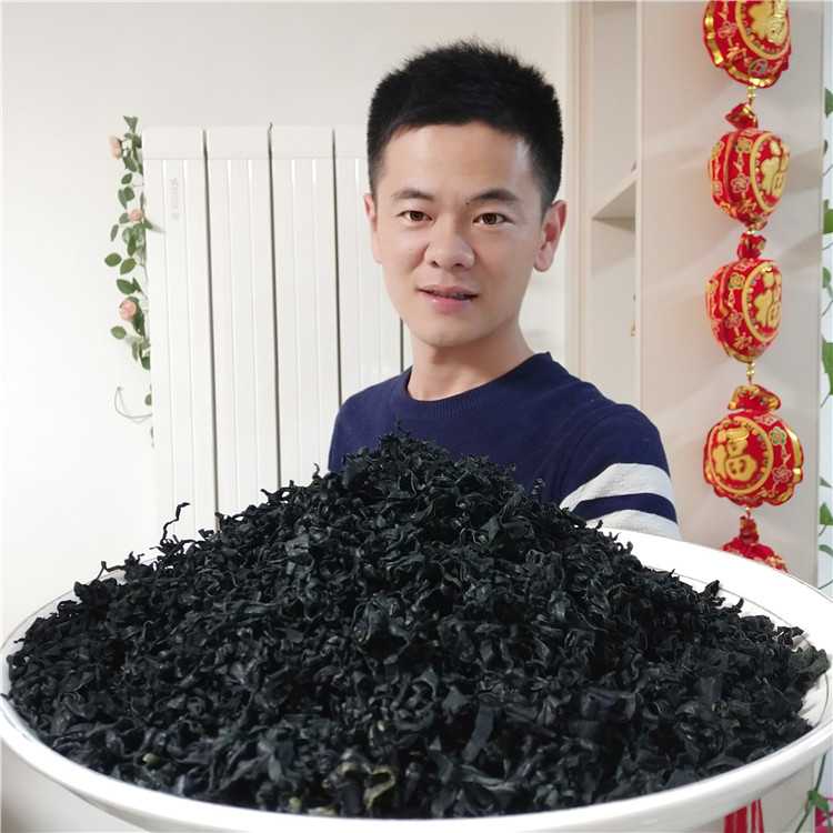 干裙带菜250克海产干货