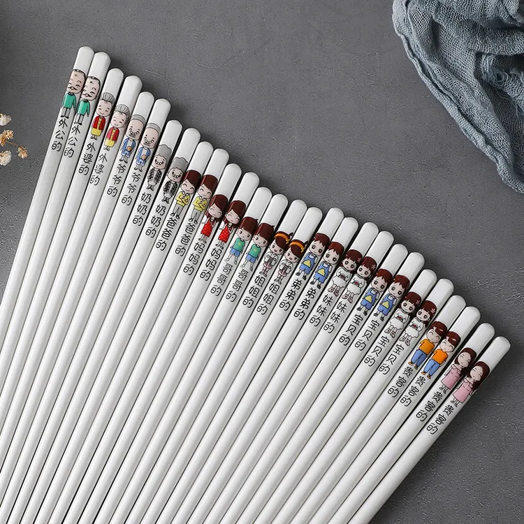 陶瓷筷子干净卫生创意家用清洗亲子卡通筷子一家专人专用网红餐具