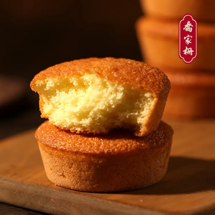 乔家栅 江西国民蜂蜜鸡蛋糕320g好吃早餐小蛋糕糕点小吃传统零食