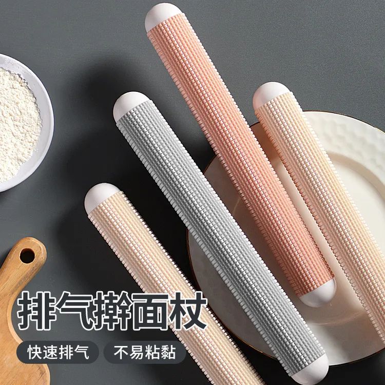 【金蓓吉】排气擀面杖加粗神器模具大号手工包饺子不沾商用食品级