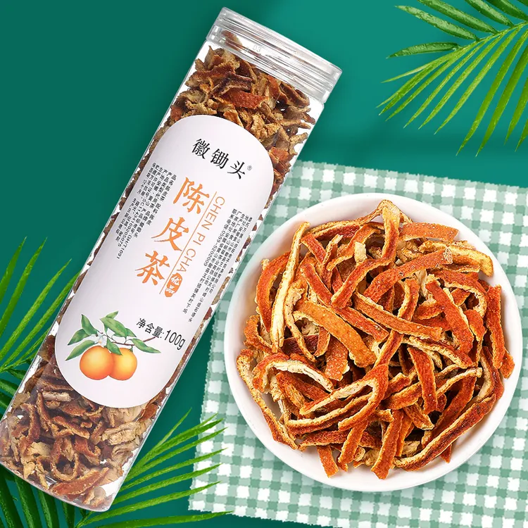 陈皮茶 陈皮丝花草茶陈皮干橘皮泡水泡茶100g