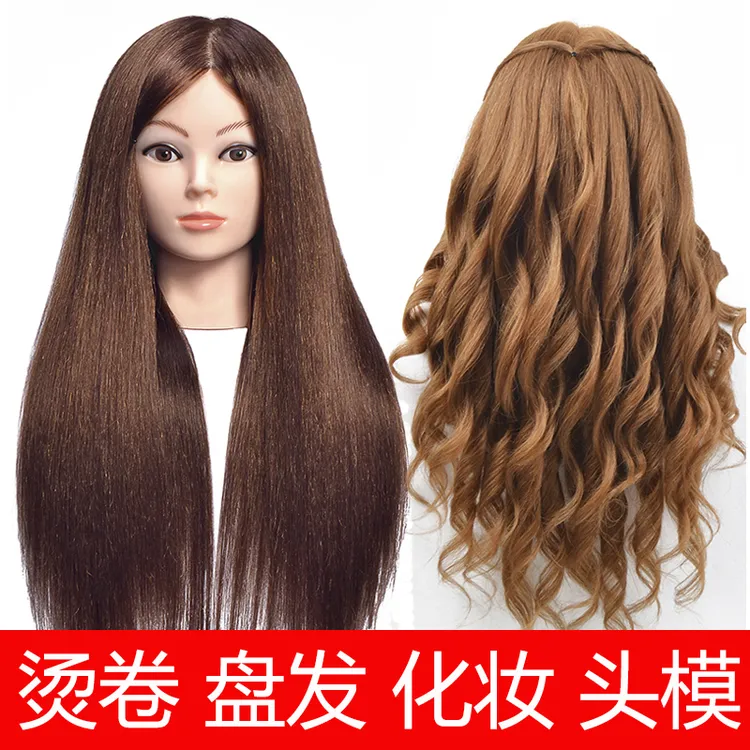 菲奥娜严选头模型真发可烫卷假发人头练习盘发编发化妆公仔模特头