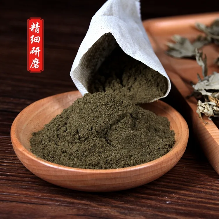 湖北蕲艾工厂直销正宗陈蕲艾30袋泡脚泡澡洗头老少家庭方便自用包