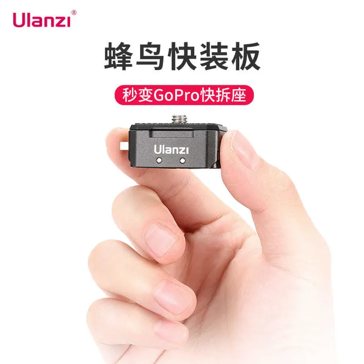 Ulanzi优篮子大疆OSMO全景相机蜂鸟快拆运动相机通用快捷拆装X4X5