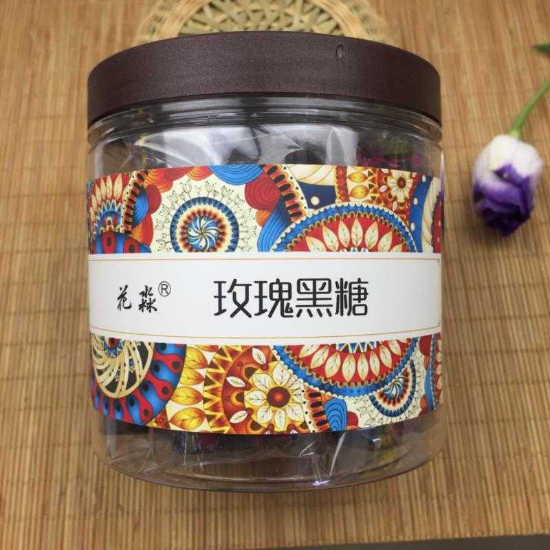 【开业福利】云南特产花淼黑糖320g营养冲泡