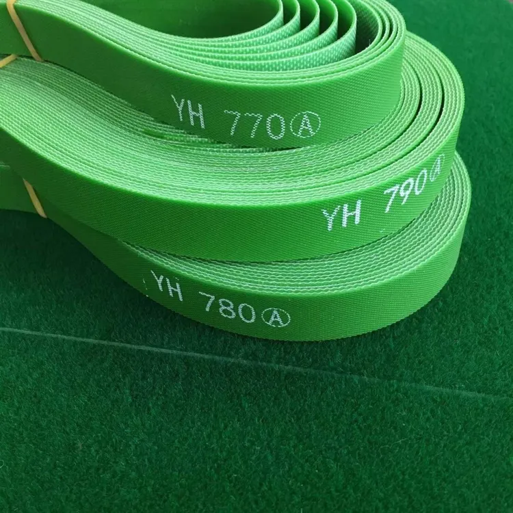 输送带各种型号770.780.790（拍一发四根）尺寸是周长