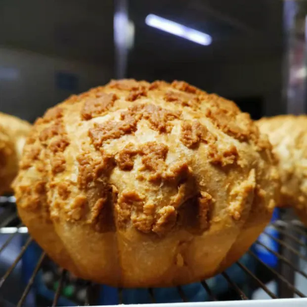 WAHARI/瓦哈里 奶香脆皮列巴 240克 浓浓奶香 表皮酥脆 手工制作