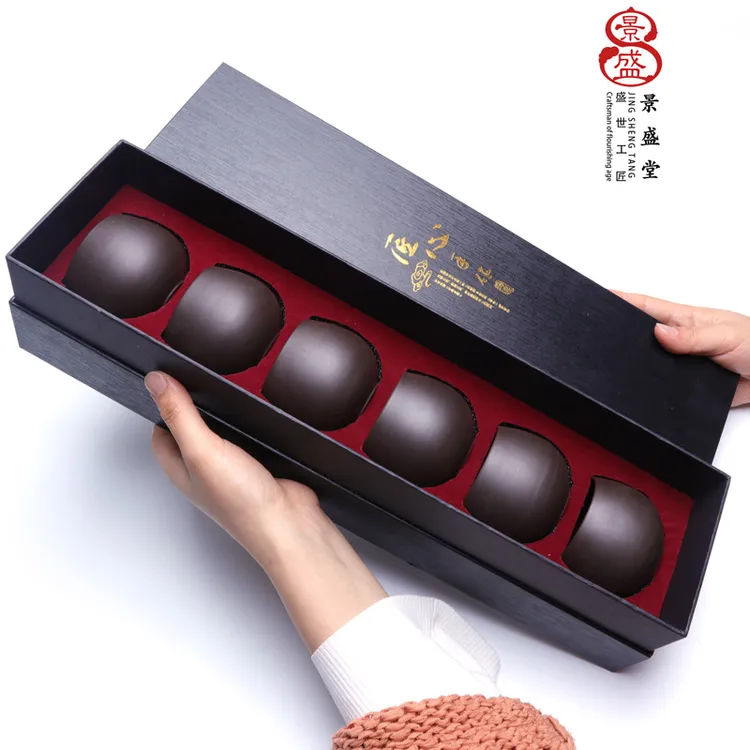 景盛堂紫砂茶杯主人杯个人杯免费刻字刻LOGO礼品百家姓紫砂茶杯壶