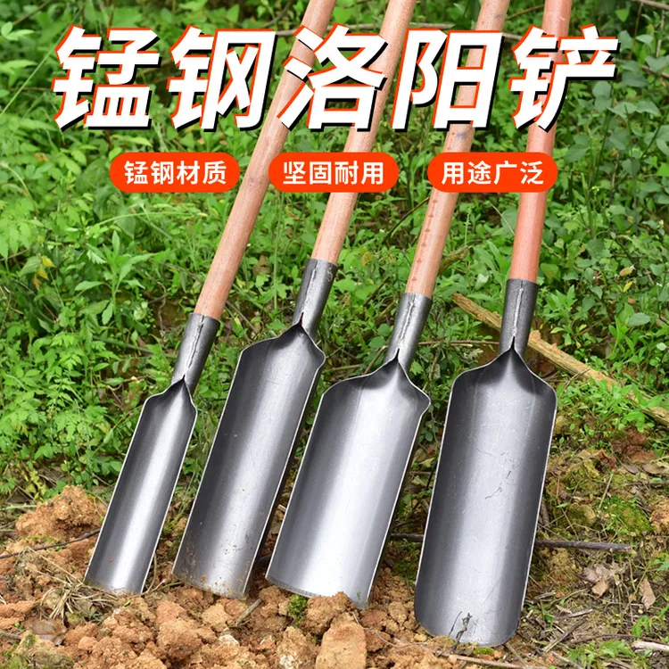挖坑挖土神器洛阳铲取土器挖沟考古铁铲户外园林锰钢铲子工具农具