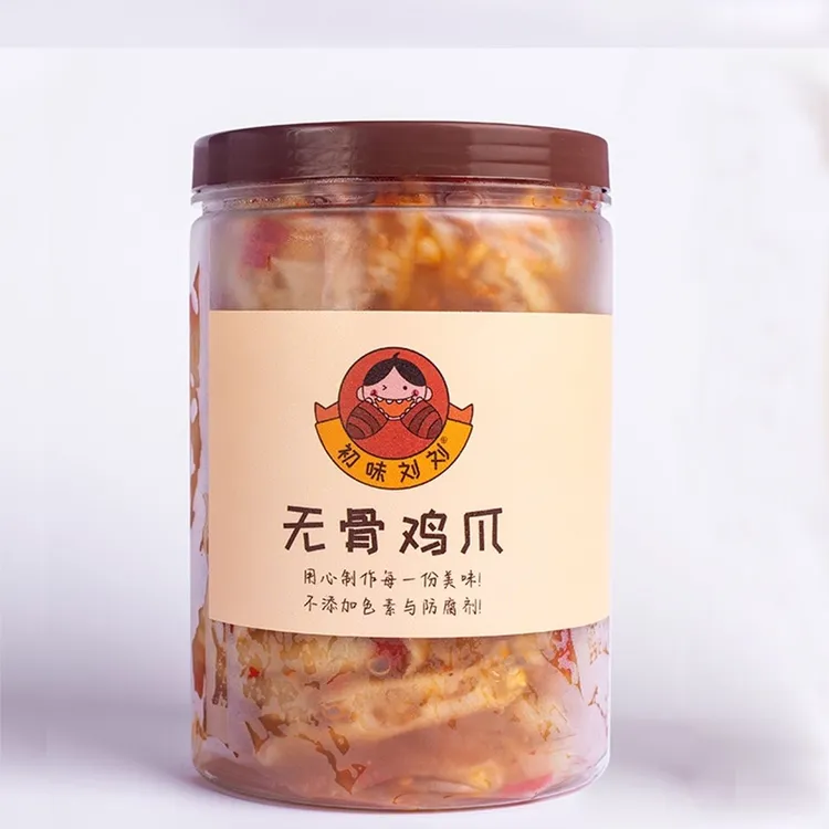 【不帅的哥】初味刘刘酸辣无骨鸡爪去骨凤爪含汤500g/1000g顺丰包邮