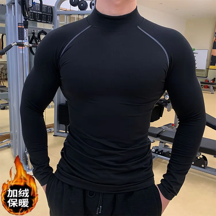 高领紧身衣男加绒保暖运动健身长袖透气弹力速干训练服跑步打底衫