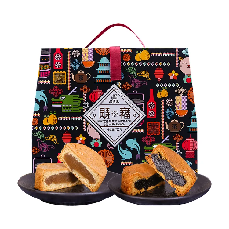 福同惠旺福招财中秋月饼礼盒1000g枣泥莲蓉蛋皮月饼