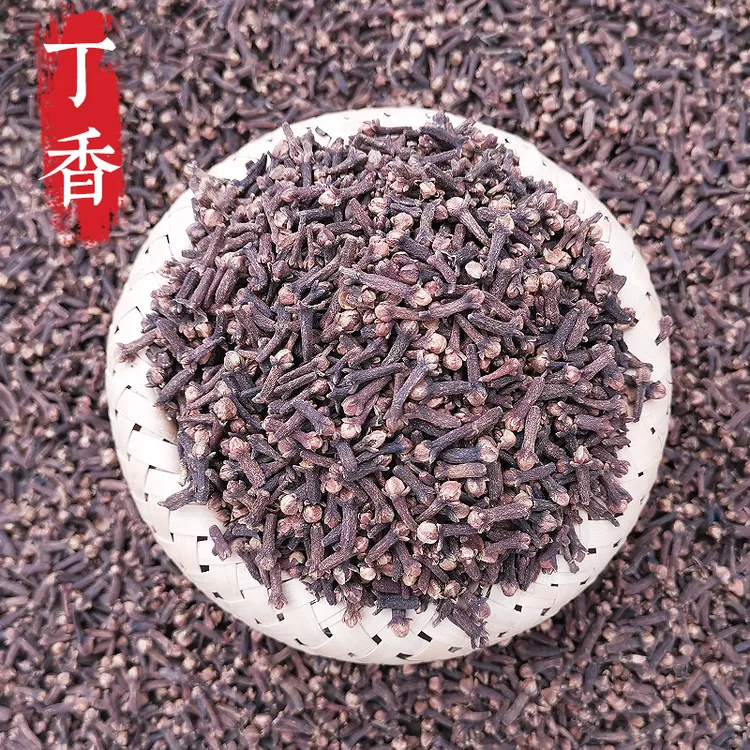 广西高品质丁香调料菜农产品增香香料公丁香150g