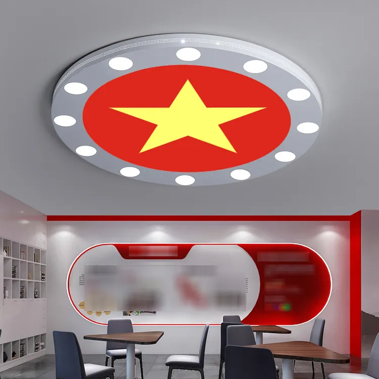 党建吸顶灯工程定制LED花边五角星灯党徽灯党建活动室会议室大厅