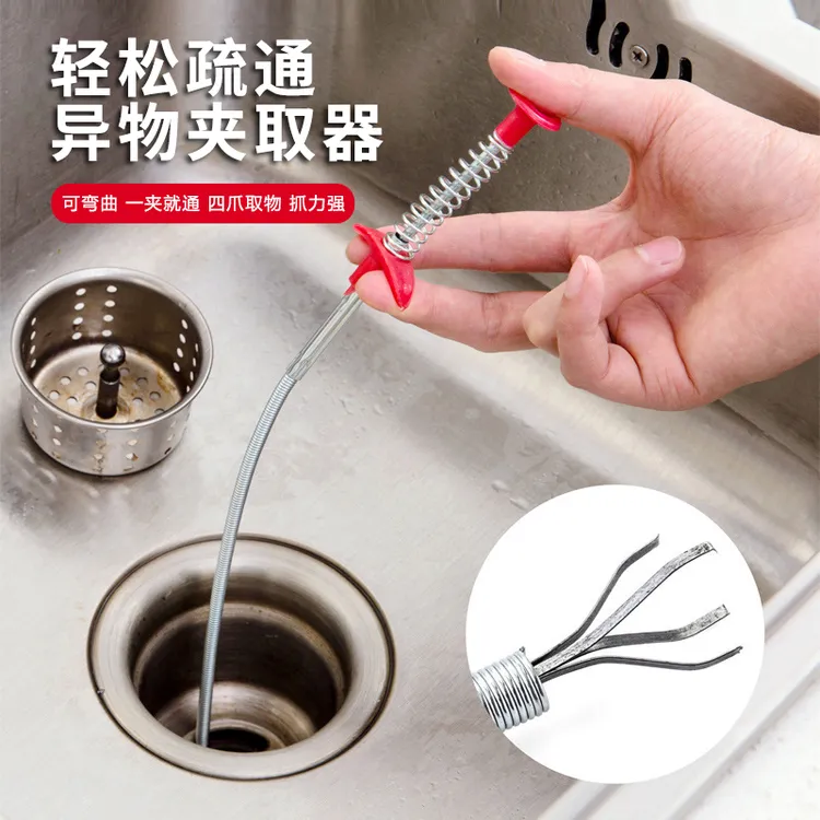 新疆包邮到家-可弯曲手捏可压式下水道取物器垃圾夹疏通器清毛发