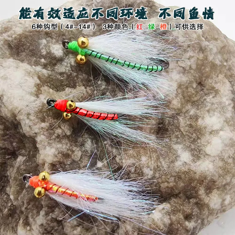 溪颜手工精绑冰丝查理飞蝇钩翘嘴鳡鱼红尾专杀路亚仿真饵飞钓毛钩