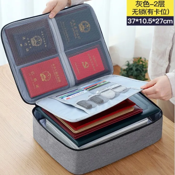 装证件双层居家日用套装旅行套装