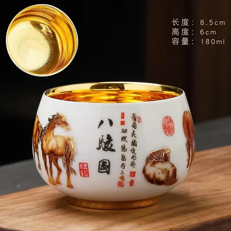 热销八骏图主人杯鎏金茶杯陶瓷功夫品茗杯手工个人专用喝茶杯茶具