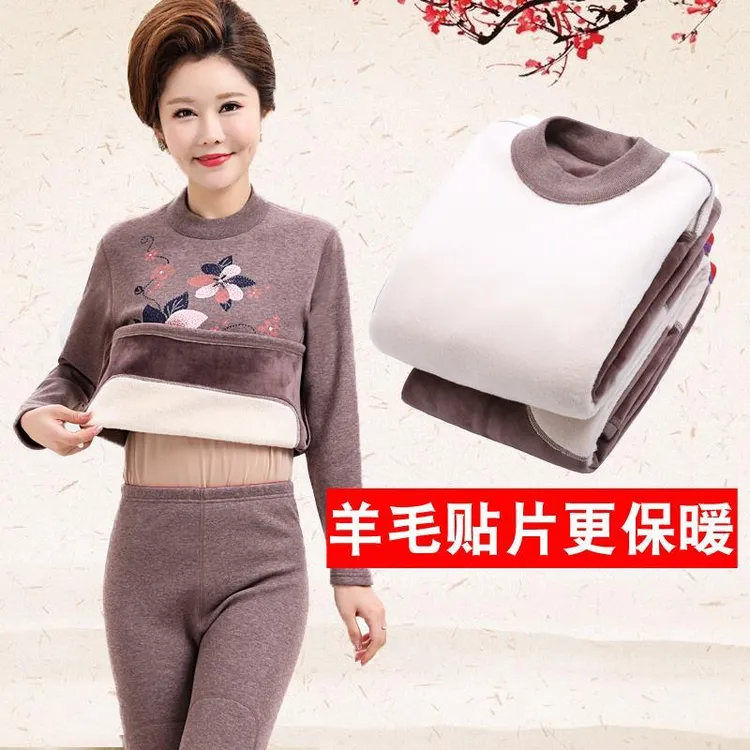 中老年保暖内衣女加绒加厚奶奶贴片老年人高领秋衣秋裤套装冬季