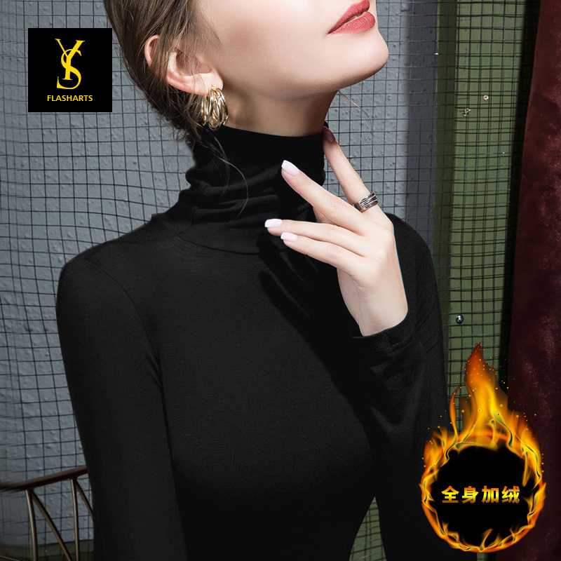 拉丁舞上衣女成年长袖秋冬季服高领舞衣黑色摩登舞蹈练功服打底衫
