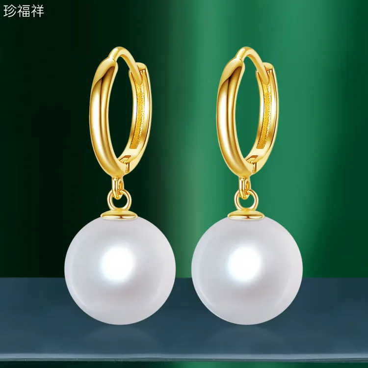 珍福祥18K金天然强光白色珍珠耳圈正圆形气质黄金色耳环耳钉耳扣