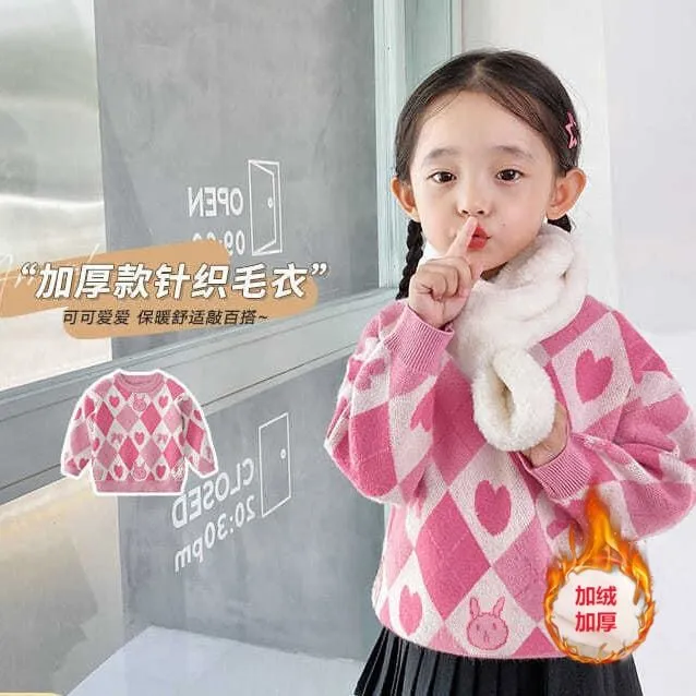 女童针织毛衣秋冬保暖2025新款童装儿童圆领上衣冬款宝宝冬季衣服