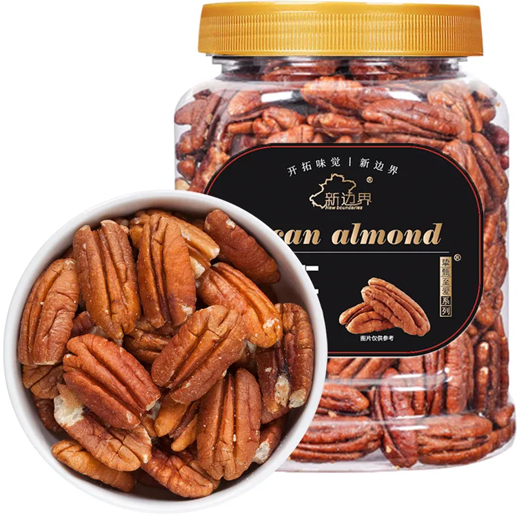 新边界奶油味碧根果仁400g长寿果非原味山核桃仁干果仁解馋小零食