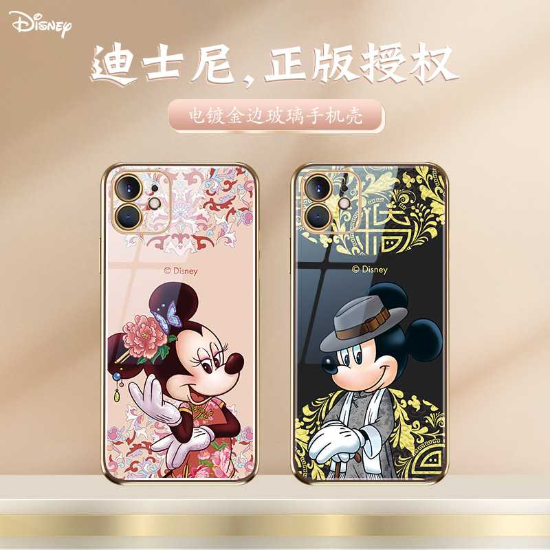 迪士尼国潮创意复古轻奢米奇米妮电镀玻璃手机壳适用于苹果iphone