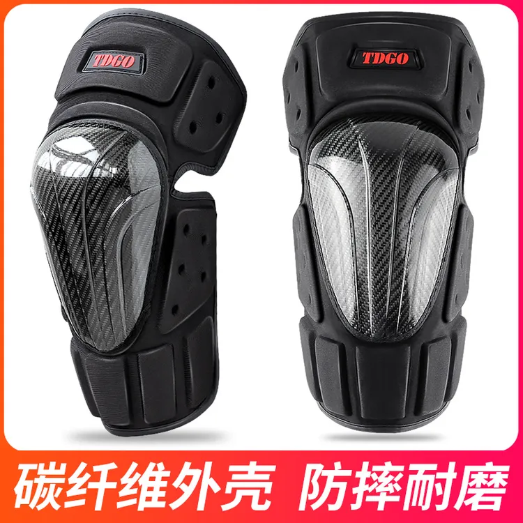 摩托车护膝防摔机车骑行护具电动车防风防寒保暖防风四季护腿男女