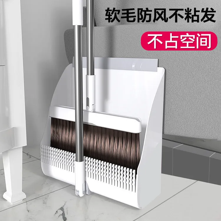 【金铂喜】扫把簸箕套装扫地家用折叠室内扫帚软毛扫帚不粘防风