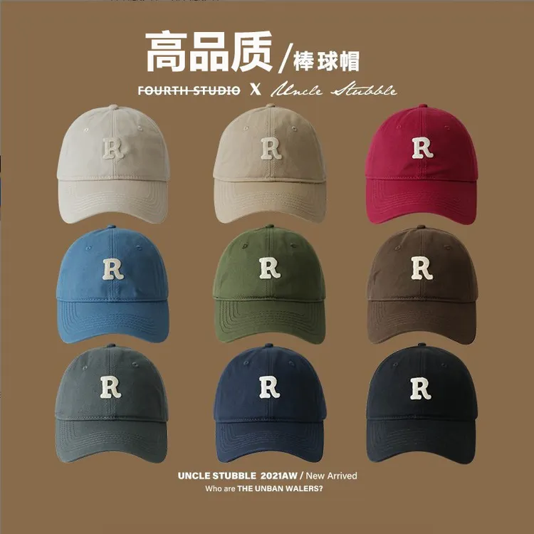 高货R标韩系显脸小百搭休闲春秋季鸭舌帽子女款韩版遮阳棒球帽男