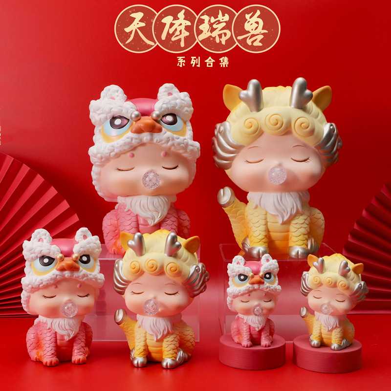 喜庆新年大吉春节天降瑞兽金麒麟特大搪胶存潮玩可存可取摔不烂