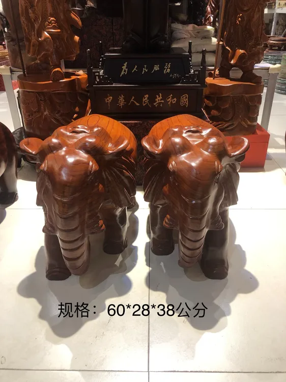 花梨木，根雕大象摆件，居家、办公饰品，规格：60*28*38公分