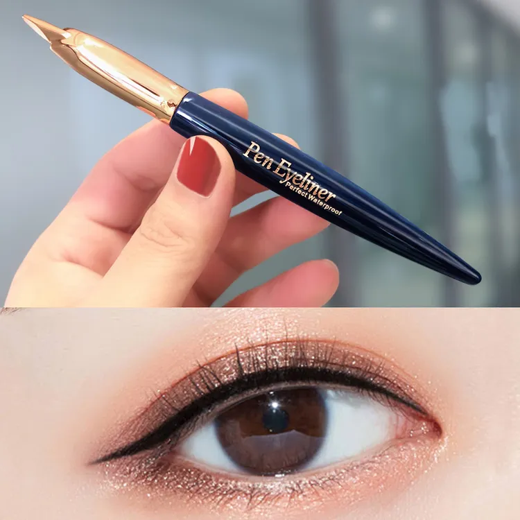 【两支装】钢笔眼线笔防水防汗不晕染速干持久酷黑眼线液笔初学者