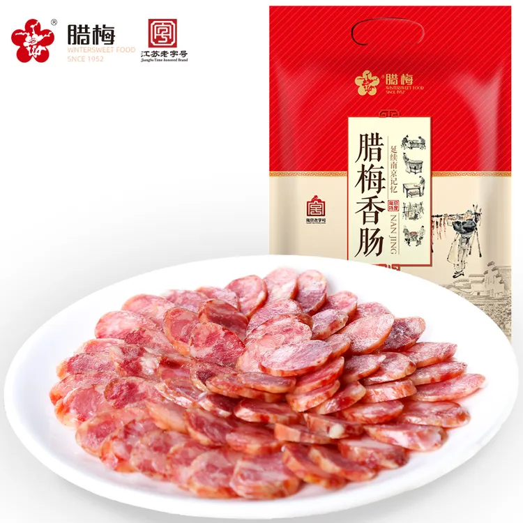 腊梅【腊肠】鲜肉手工香肠400g南京品牌土特产咸甜味风干特色手工T